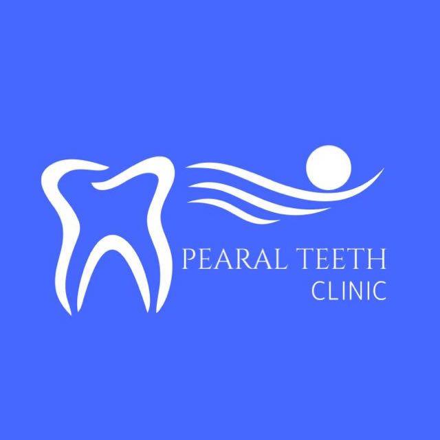 مجمع عيادات اسنان اللؤلؤ التخصصي لطب الأسنان (الفيصلية)