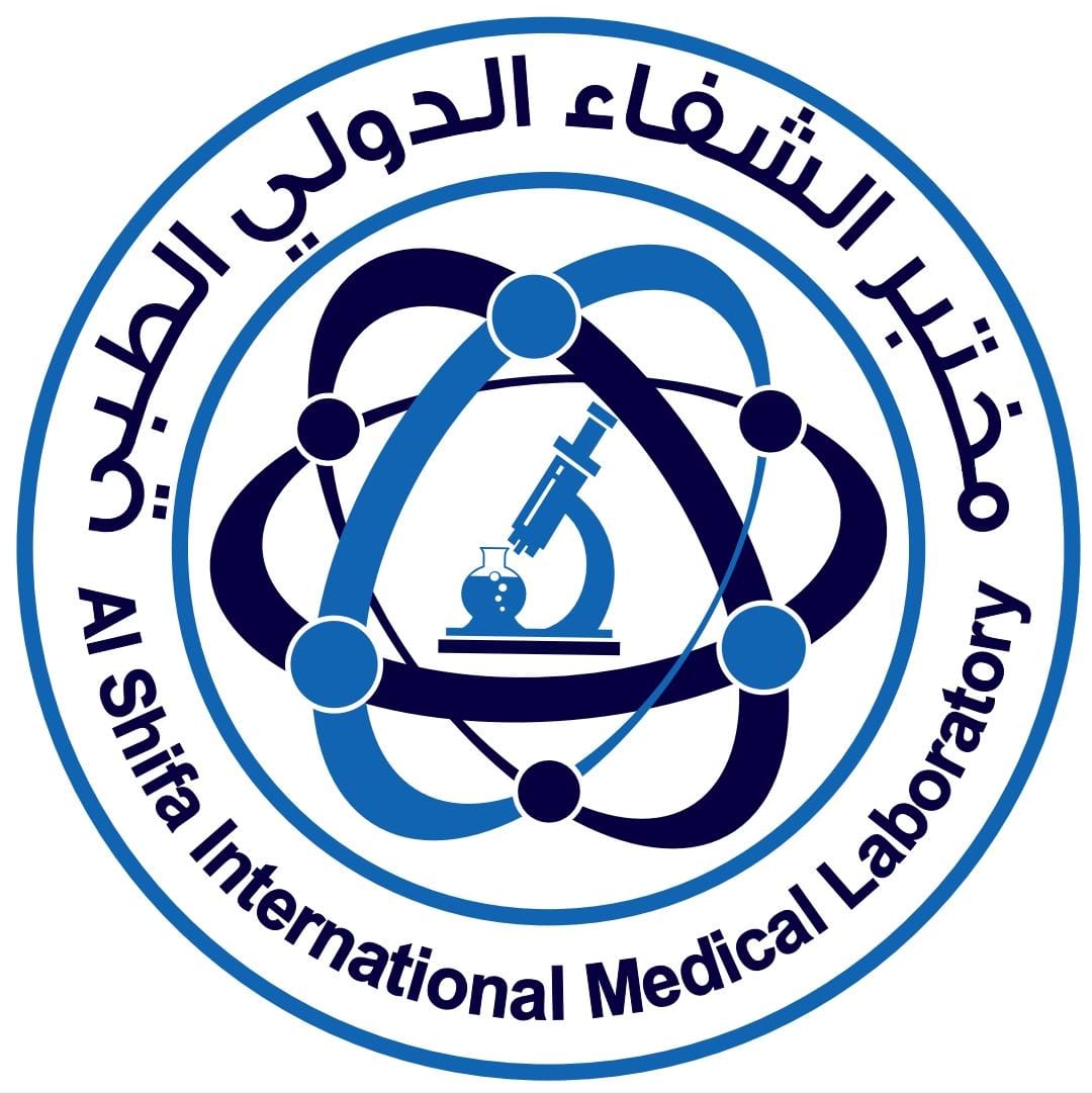 مختبر الشفاء الدولي الطبي ( الحويه - الطايف )