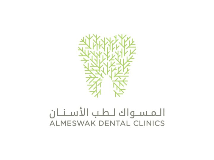 المسواك لطب الاسنان والتجميل - (تبوك -  حي مروج الامير  - شارع البازعي )