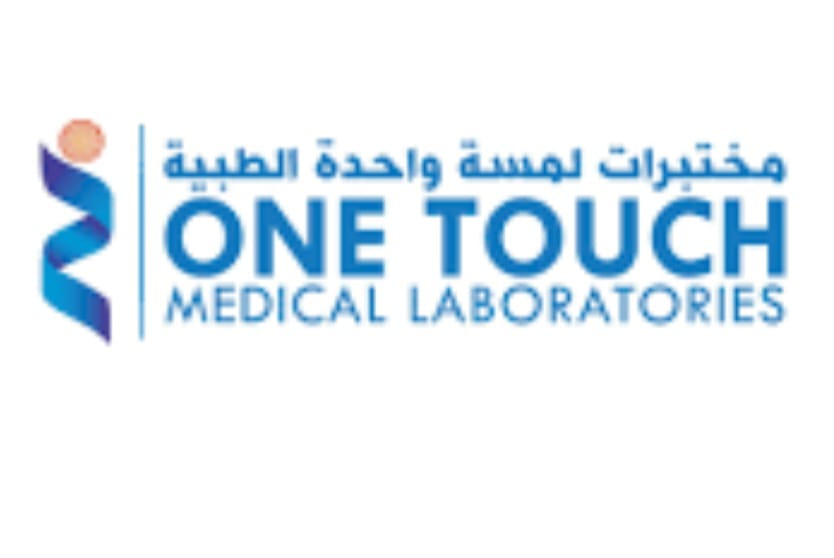 مختبرات لمسة واحدة الطبية ( الرياض - حي الحمراء )