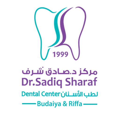 مركز الدكتور صادق شرف للاسنان (الرفاع) Dr. Sadiq Sharaf Dental Center