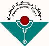 مستشفى مكة الطبي العام ( العمرة )
