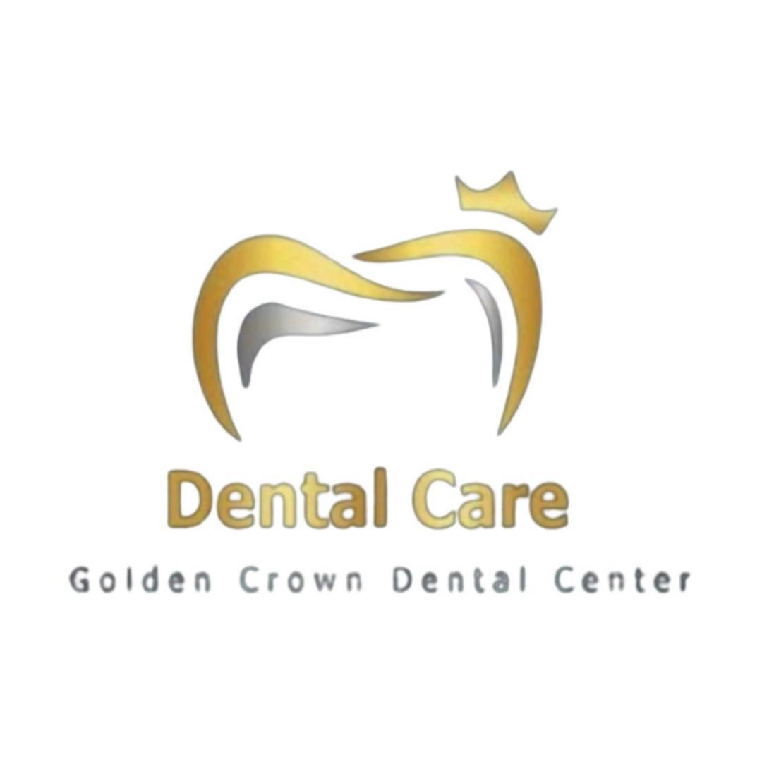 مجمع التاج الذهبي لطب الاسنان ( حي طيبة )