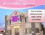 مركز لندن لجراحة الثدي والتجميل (الزنج) - London Breast Care Centre (Zinj)