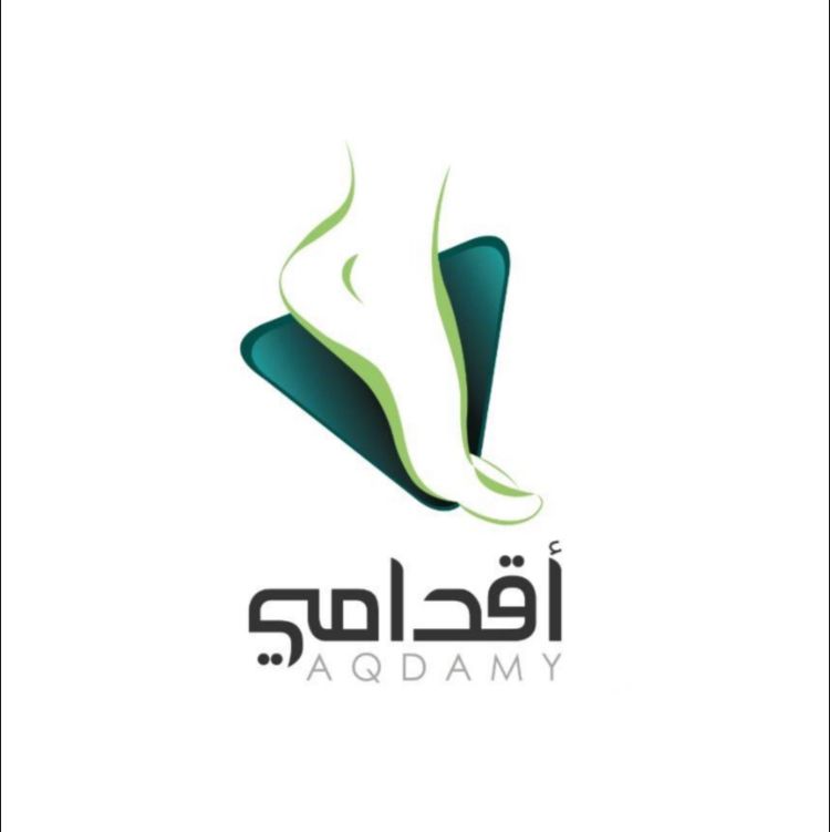 مركز اقدامي للعلاج الطبيعي - ( الرياض - حي الوادي )