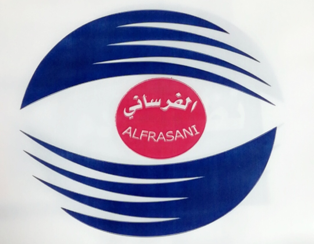 نظارات الفرساني (أبو عريش)