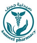 صيدلية جميل 3 (الشوقية)