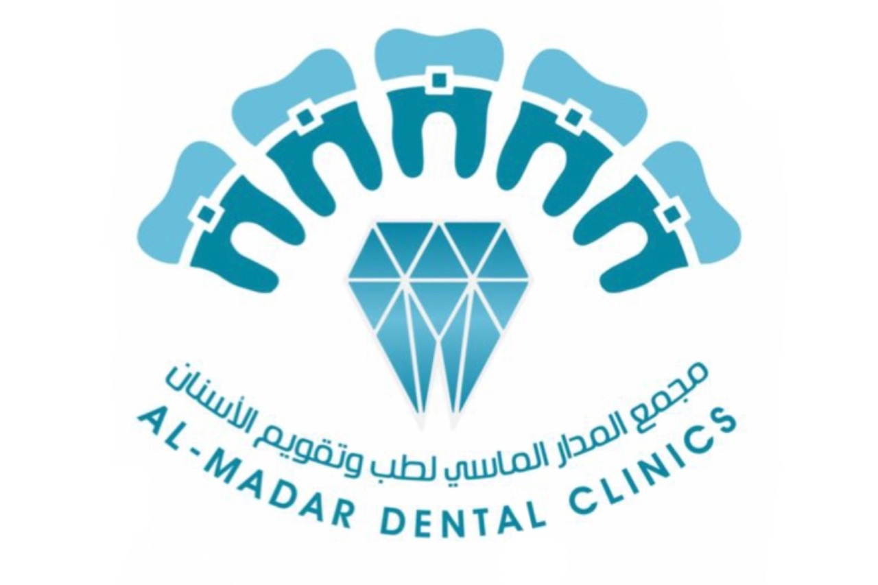مجمع المدار الماسي لطب الأسنان