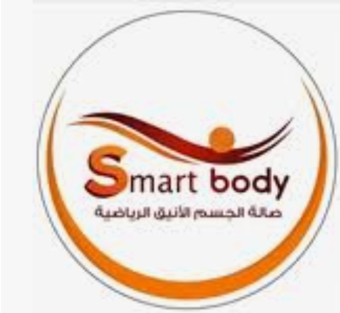 صالة الجسم الانيق الرياضية (بريدة)