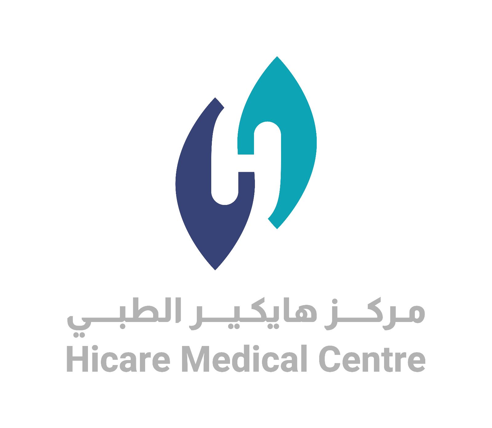 مركز هايكير الطبي(المحرق) - Hicare Medical Center (Muharraq)