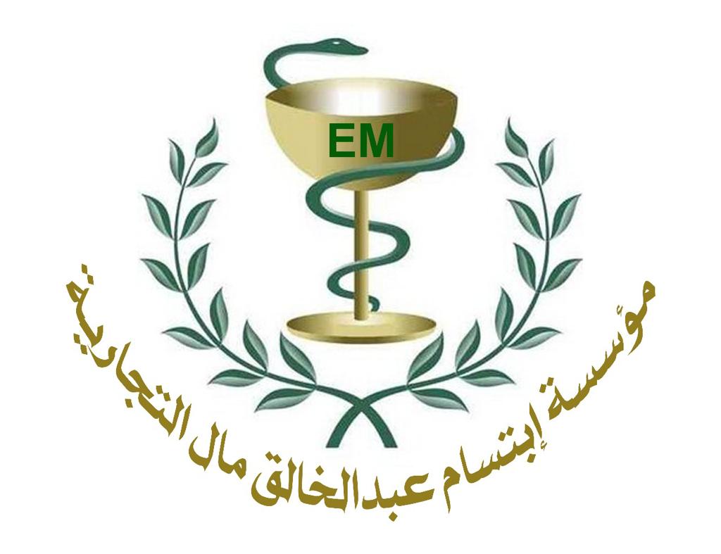 صيدلية الدواء المتميزة (حي مشرفه )
