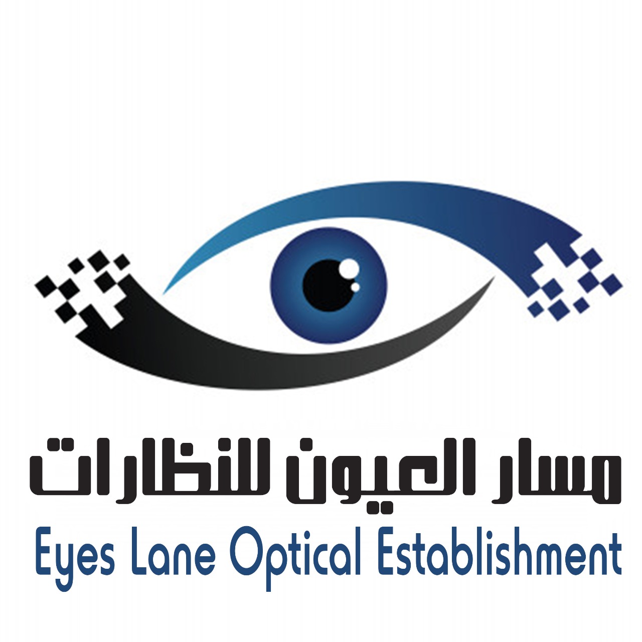 مركز مسار العيون للنظارات