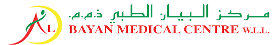 مركز البيان الطبي ( سترة )Al Bayan Medical Centre