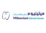 مركز ميلينيوم لطب وتقويم الاسنان (الراكة)
