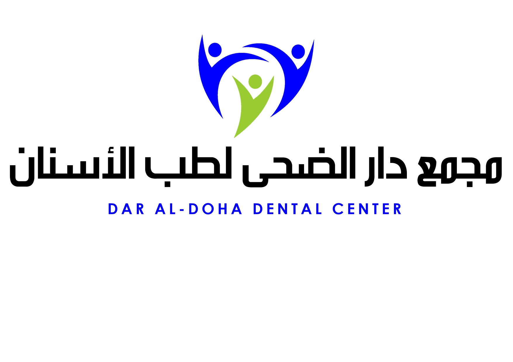 مجمع دار الضحى لطب الأسنان (تبوك - حي السلمانية )