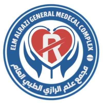 مجمع علم الرازي الطبي (حائل - حي لخزامى)