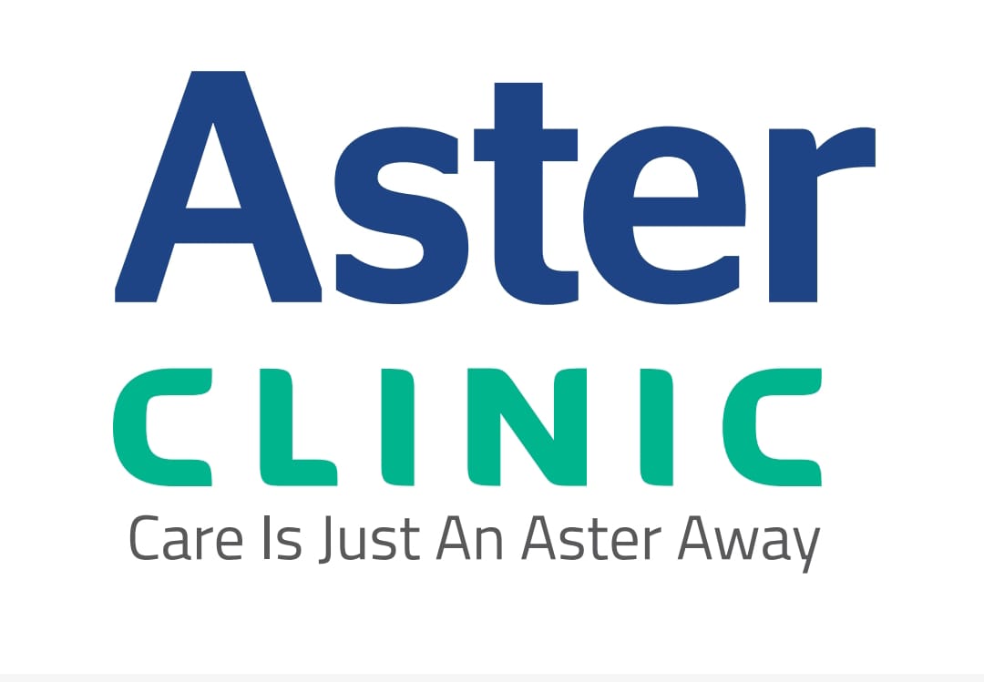 مركز استر الطبي ( الرفاع /سند ) Aster Clinic Bahrain