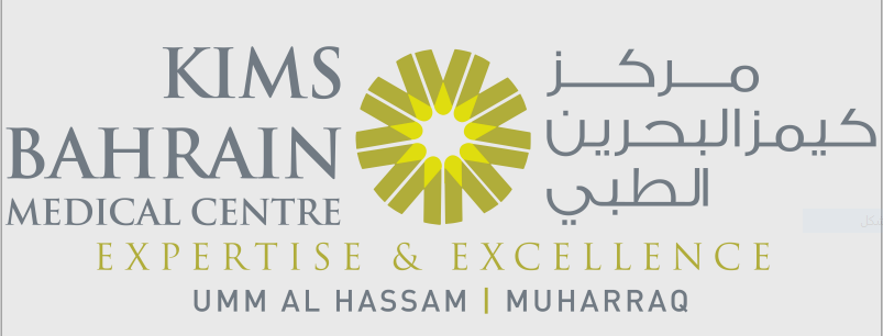 مركز كيمز البحرين الطبي (المحرق) - KIMSHEALTH MEDICAL CENTER MUHARRAQ