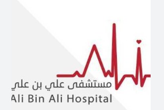 مستشفى علي بن علي (حي العزيزية)
