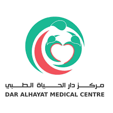 مجمع دار الحياة الطبي ( جد حفص ) - Dar Al-Hayat Medical Centre (Jidhafs)