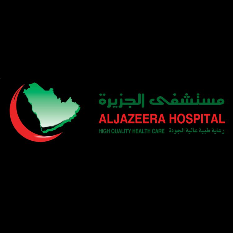 مستشفى الجزيرة - الرياض - النسيم الغربي