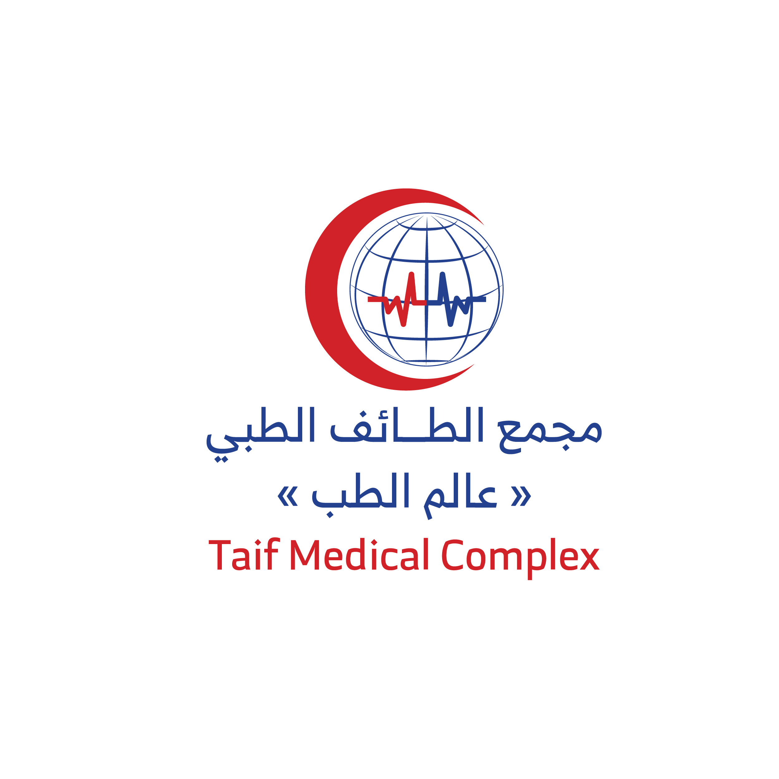 مجمع عيادات مركز الطائف الأهلي الطبية (الرياض- شارع التخصصي)