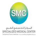 المركز التخصصي الطبي (طريق الملك عبدالله)