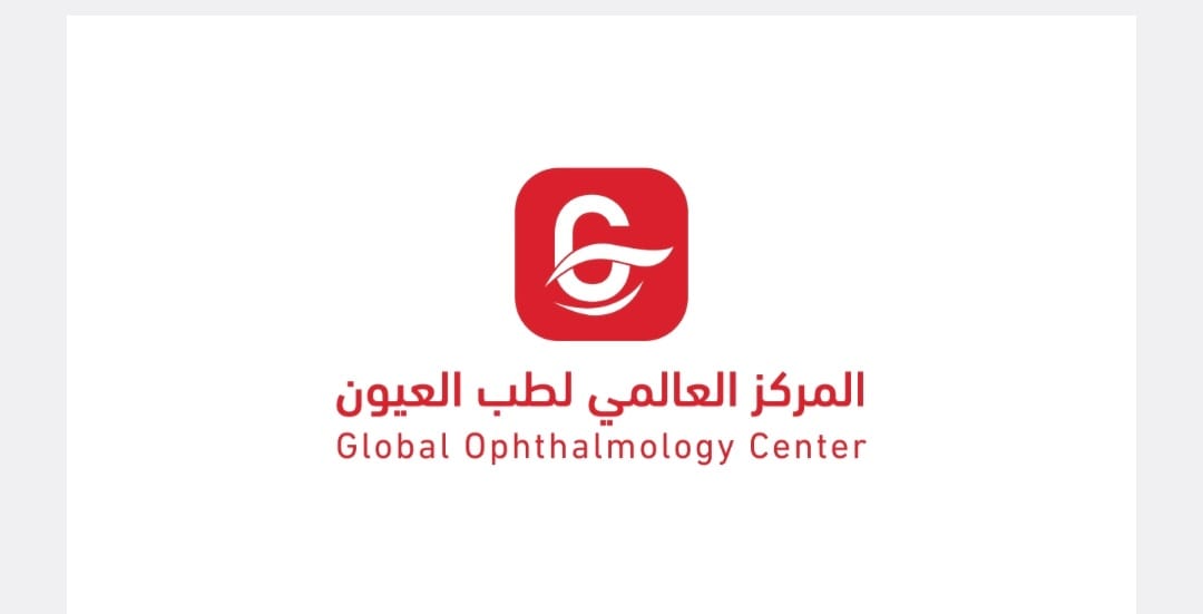 المركز العالمي لطب و جراحة العيون ( نجران - طريق الملك سعود - حي الامير مشعل - قرب اسواق العثيم )