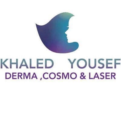 مركزالدكتور خالد يوسف للجلدية و الليزر ( السلمانية ) - DR KHALED YOUSEF DERMA , COSMO & LASER ( SALMANYAH )