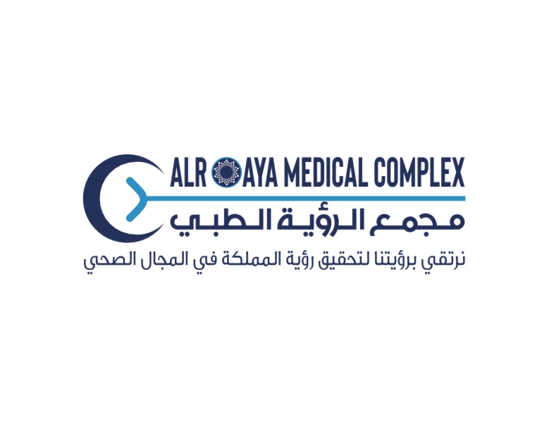 مجمع الرؤية الطبي - الرياض -  طريق الامام الشافعي 