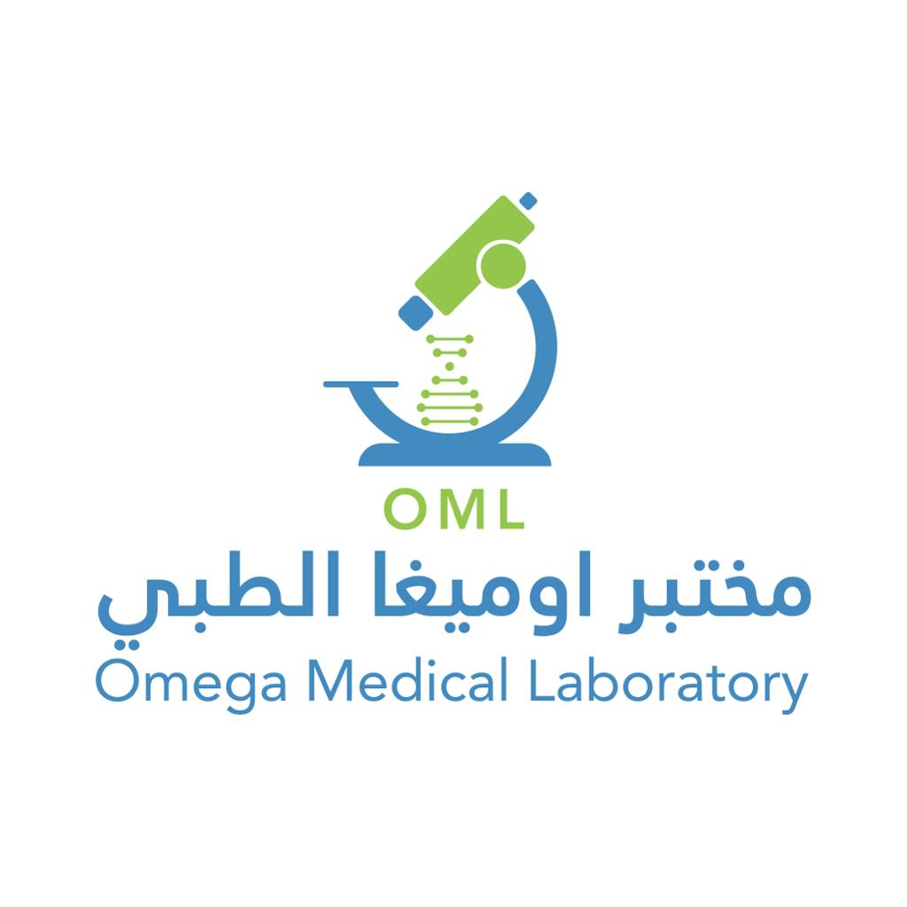 مختبرات اوميغا الطبي ( الرياض - السويدي الغربي )