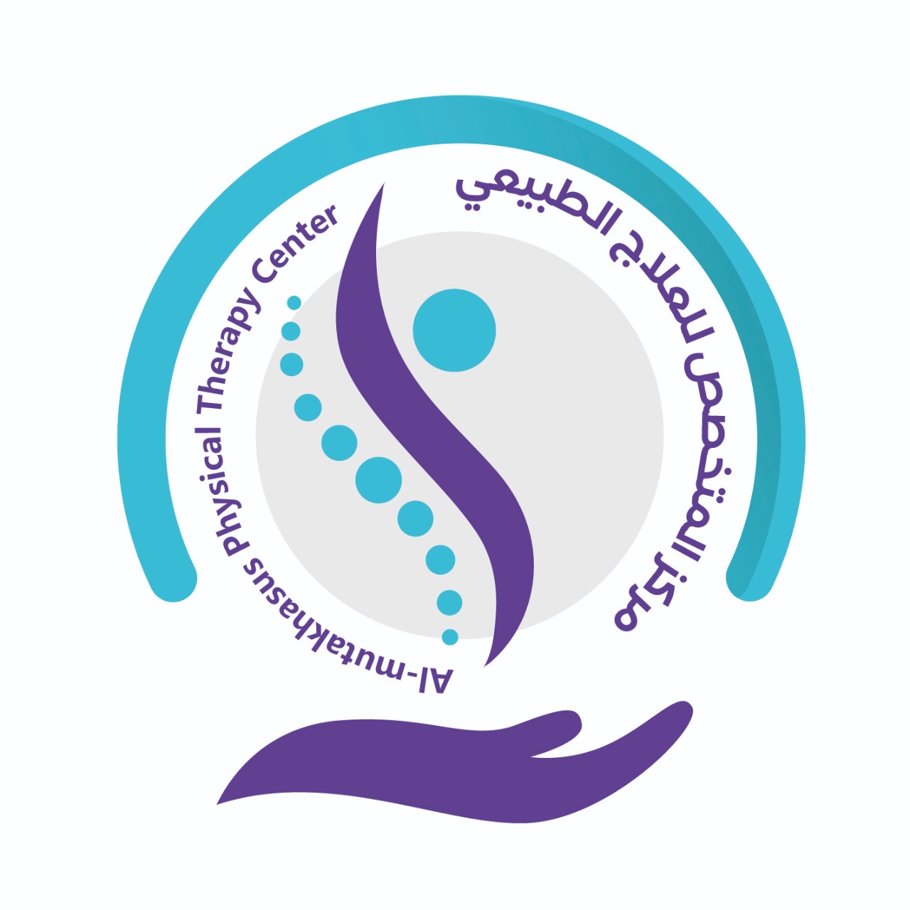 المتخصص للعلاج الطبيعي ( حائل )