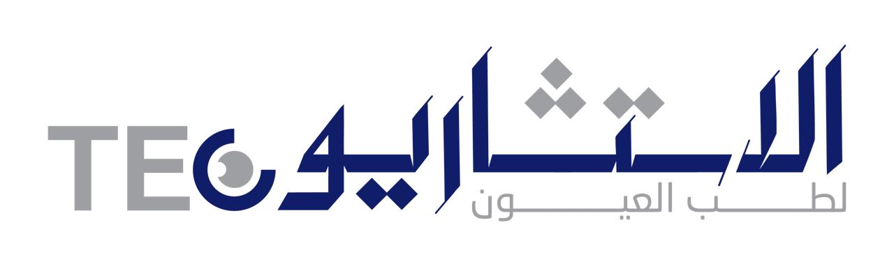 مركز الاستشاريون لطب العيون (الرياض - حي الفلاح )
