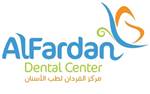 مركز الفردان لطب وتجميل الاسنان (الزنج) - Al Fardan Dental Center (Zinj)