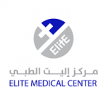 مركز اليت الطبي ( الجفير ) - (ELIT MEDICAL CENTER  JUFFAIR )