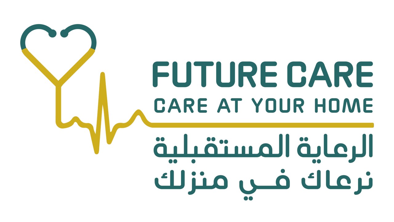 الرعاية المستقبلية للرعاية المنزلية ( الرياض - حي الملقا -طريق الامام سعود بن فيصل )