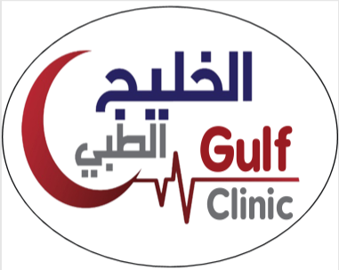 مجمع الخليج الطبي