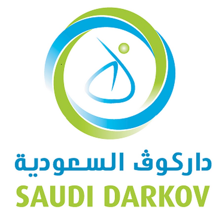 دار كوف الشركة التشيكية السعودية الطبية (شارع أبوموسى الأنصاري )