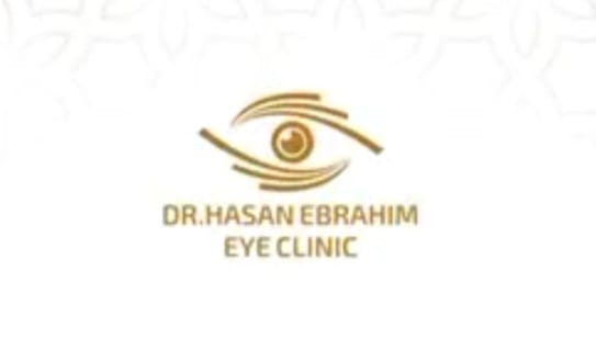 dr.hasan.eyeclinic - مركز د.حسن إبراهيم للعيون( ضاحية السيف )
