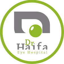 مستشفى الدكتورة هيفاء للعيون (توبلي )  Dr.Haifa Eye Hospital