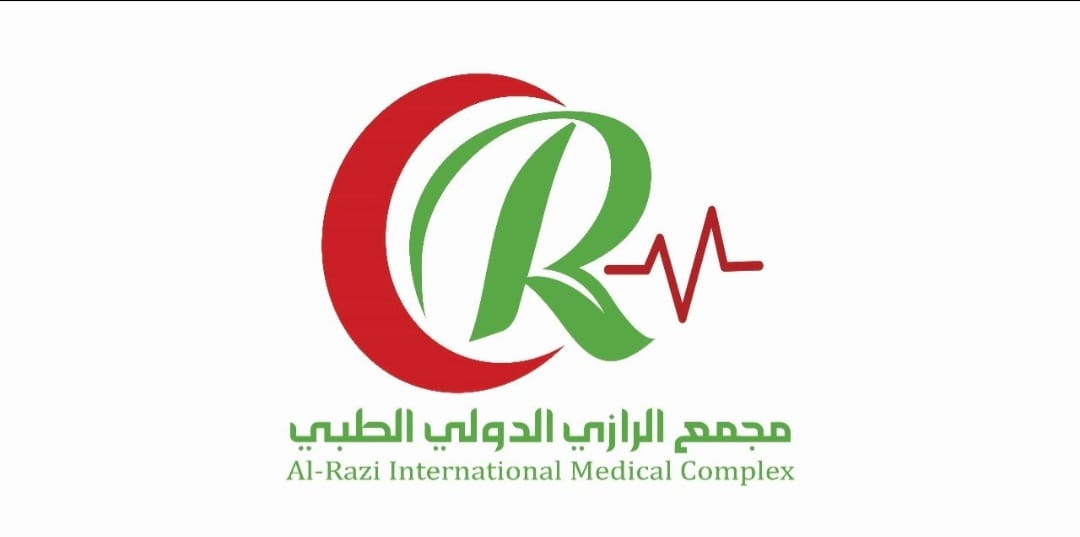 مجمع الرازي الدولي الطبي ( خميس مشيط - حي قمبر - شارع شباعه )