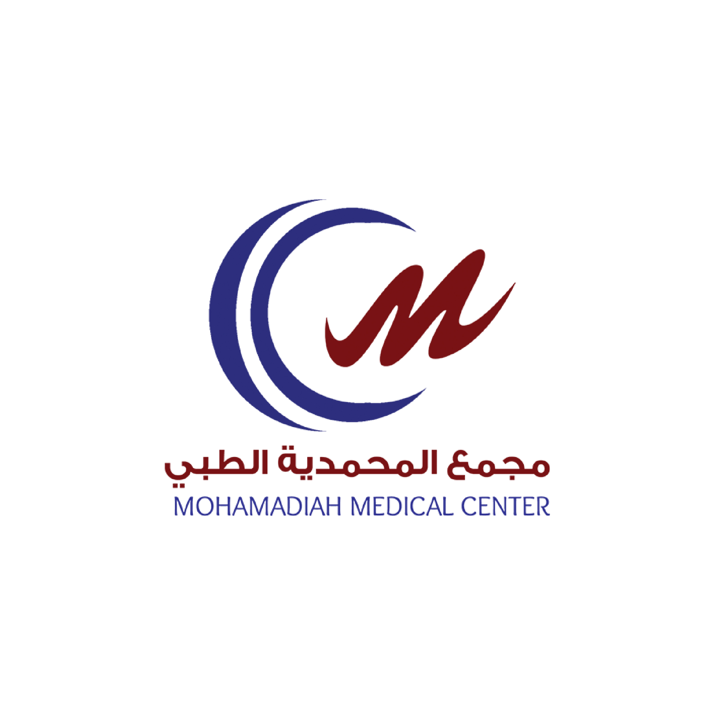 مجمع المحمدية الطبي (الرياض -حي المحمدية)