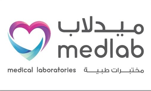 مختبرات ميد لاب (حي المحمديه  )