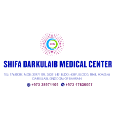 مركز شفاء دار كليب الطبي (دار كليب ) SHIFA DARKULAIB MEDICAL CENTER