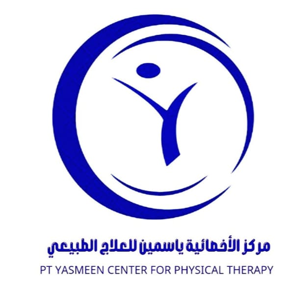 مركز الاخصائية ياسمين محمد للعلاج الطبيعي ( طريف - حي الفيصلية - شارع المدينة المنورة)