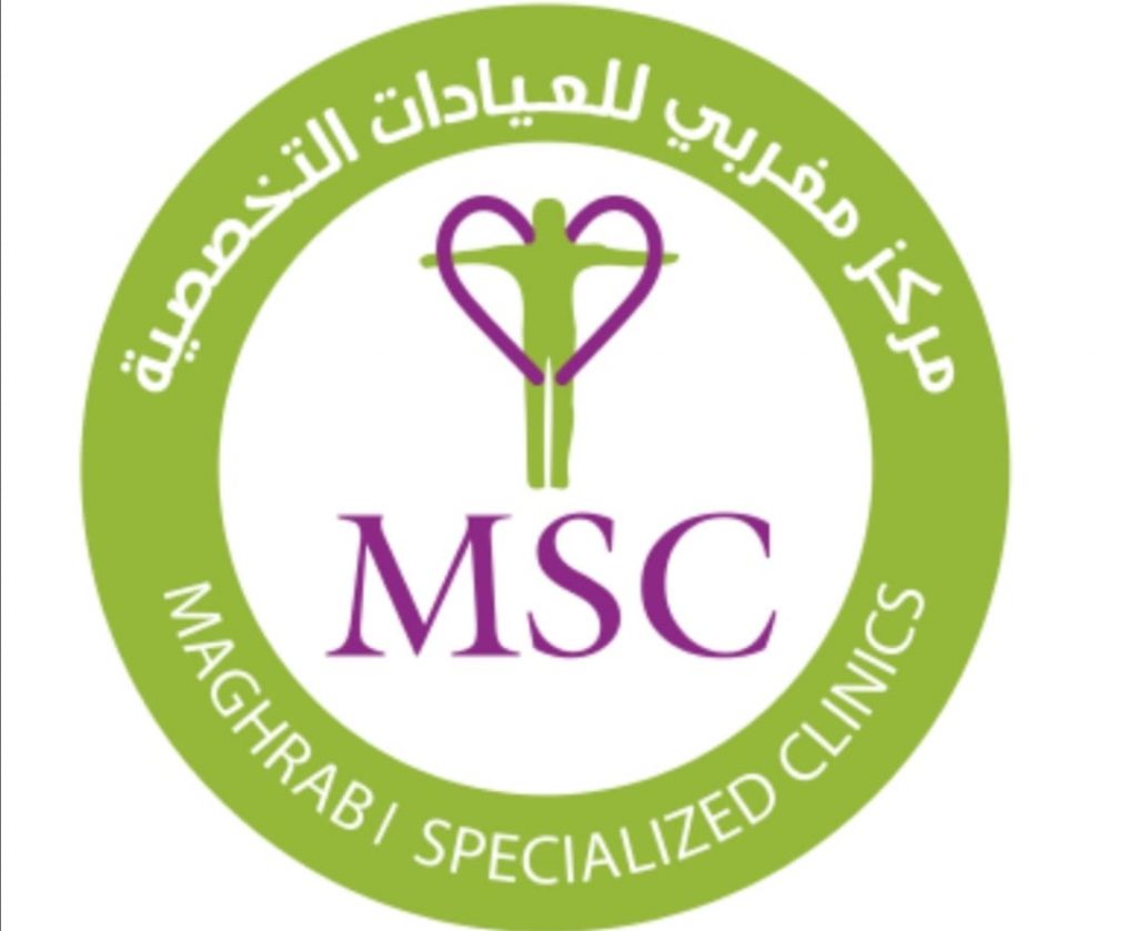 مركز مغربي للعيادات التخصصيه (ابحر الشمالية)