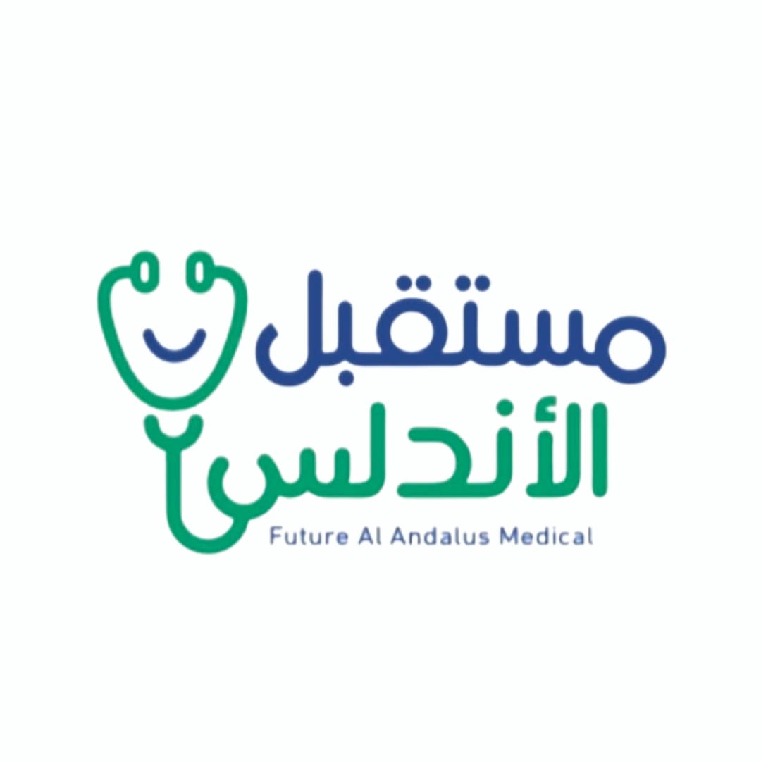 مجمع  مستقبل الاندلس الطبي - الرياض حي العريجاء الغربي - شارع ابن المقفع