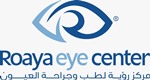 مركز رؤية لطب وجراحة العيون (حي العليا)
