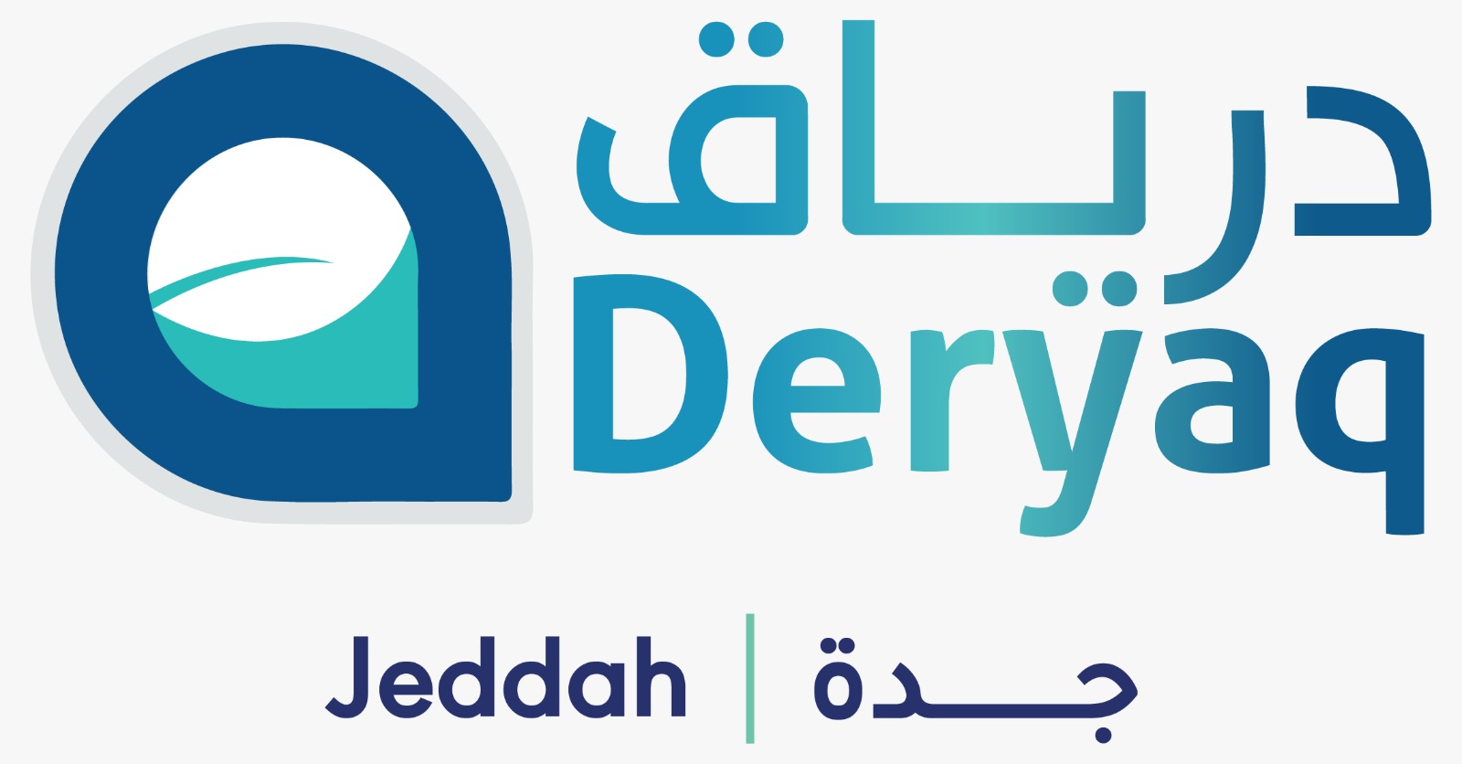 مجمع رعاية  درياق الطبي  (جده -حي الفلاح )