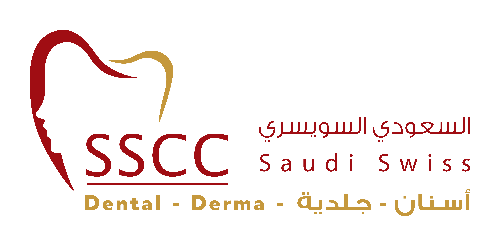 مركز السعودي السويسري للاسنان و الجلدية